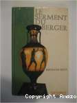 Le serment du berger