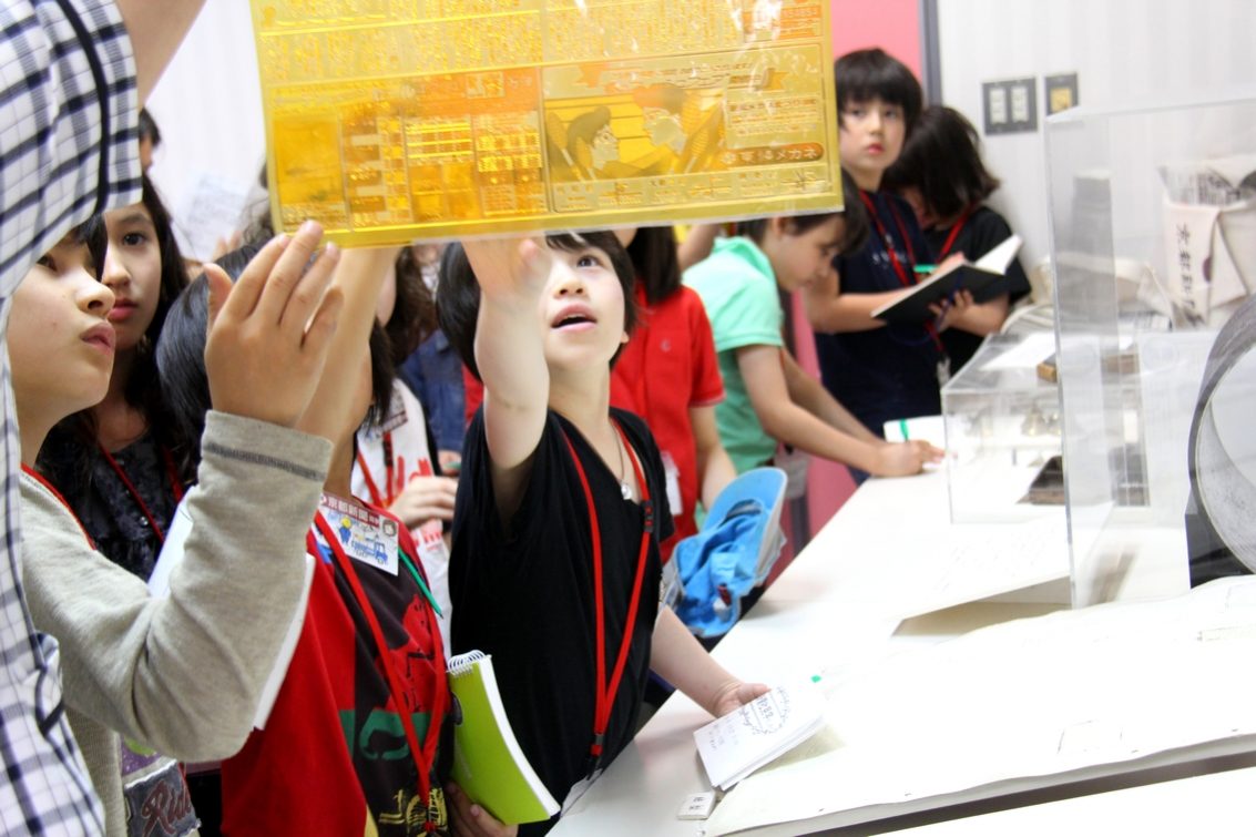 Visite du Kyoto Shimbun Lycée Français International de Kyoto