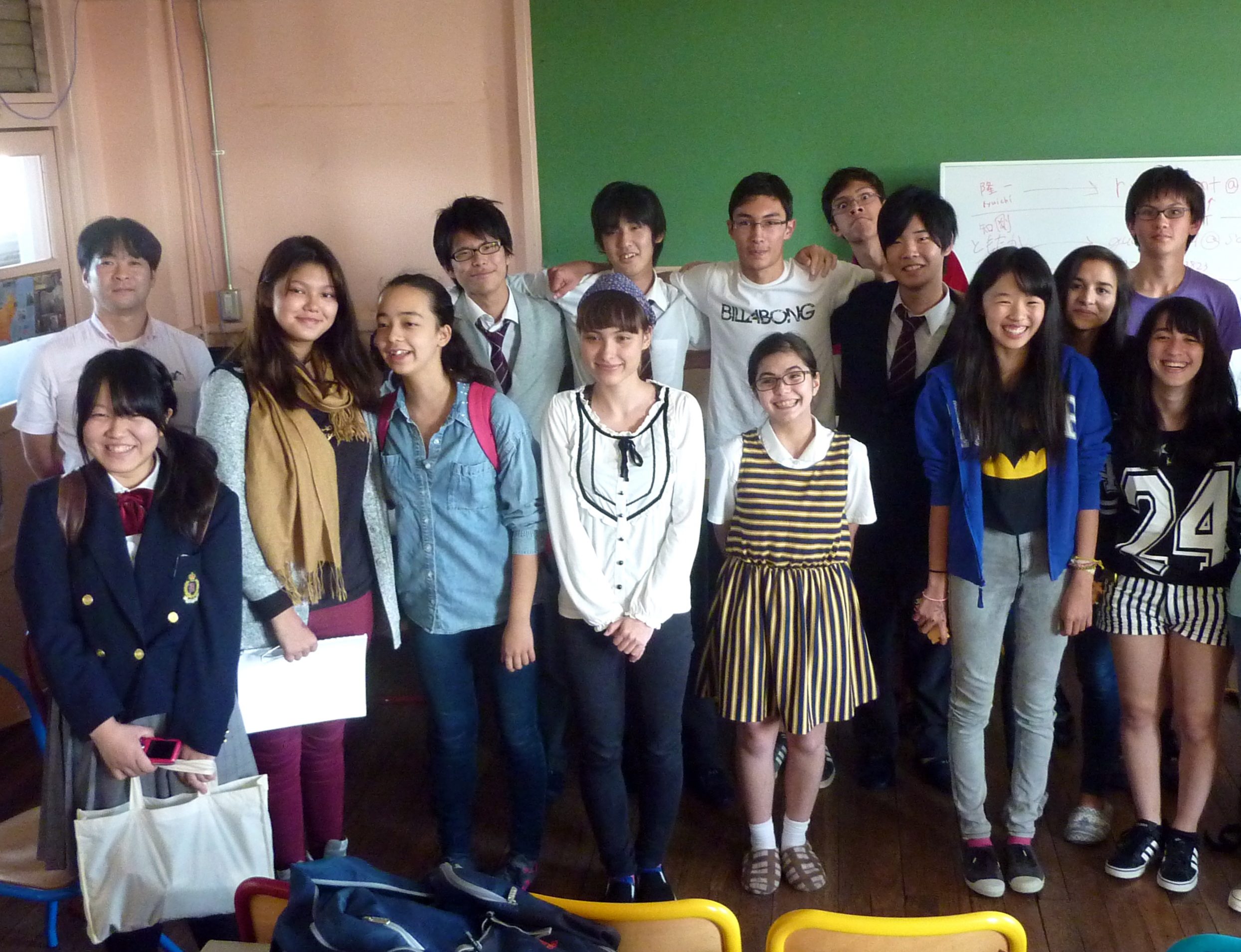 Osaka rencontres