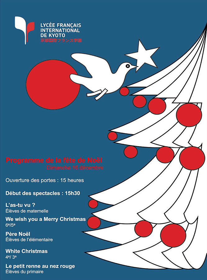 Programme de la fête de Noël 2018