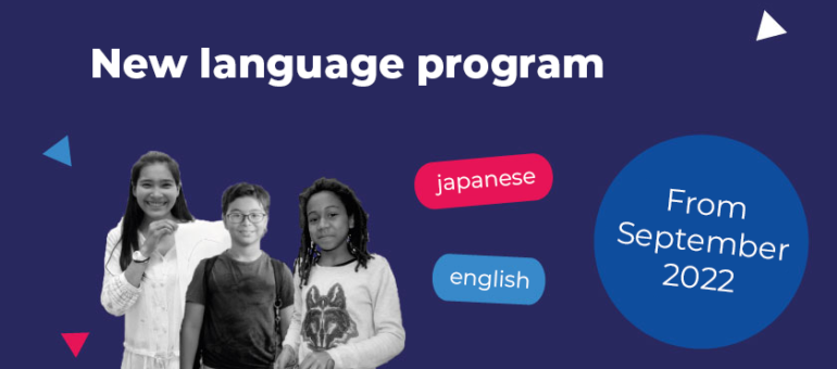 New language program