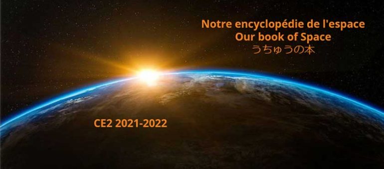 Our book of Space