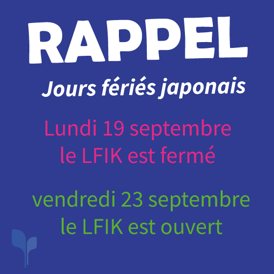 jour-férié