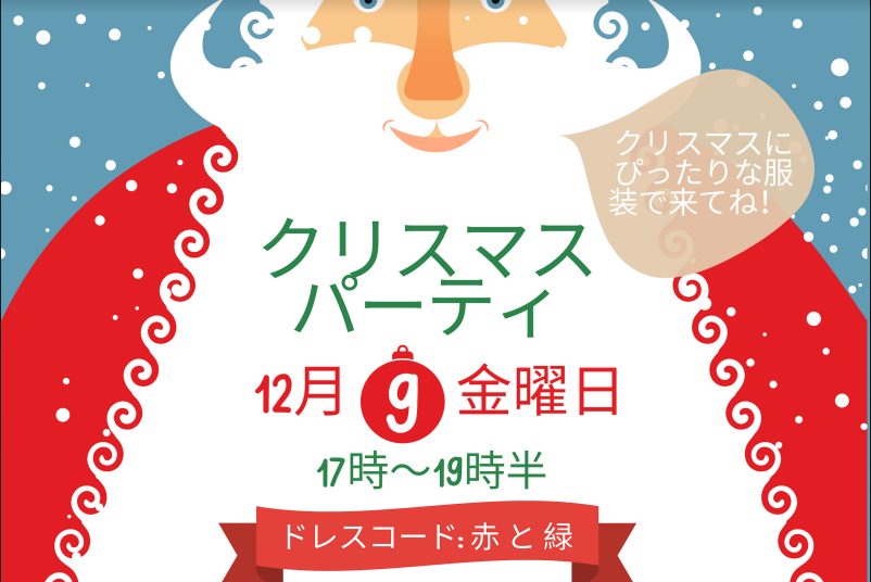 noeljp