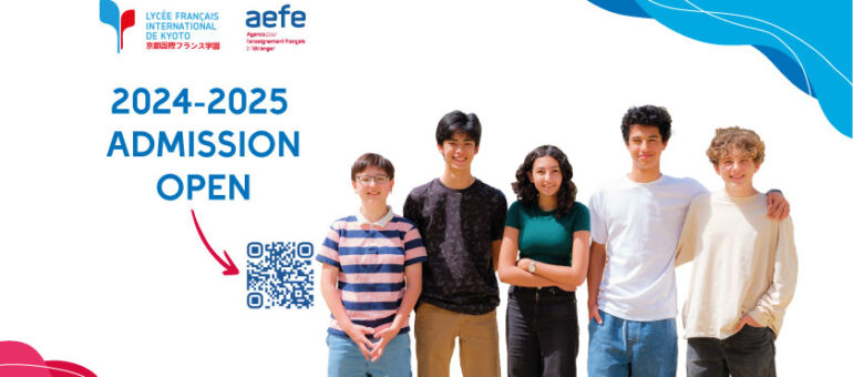 Admission 2024-2025 is open