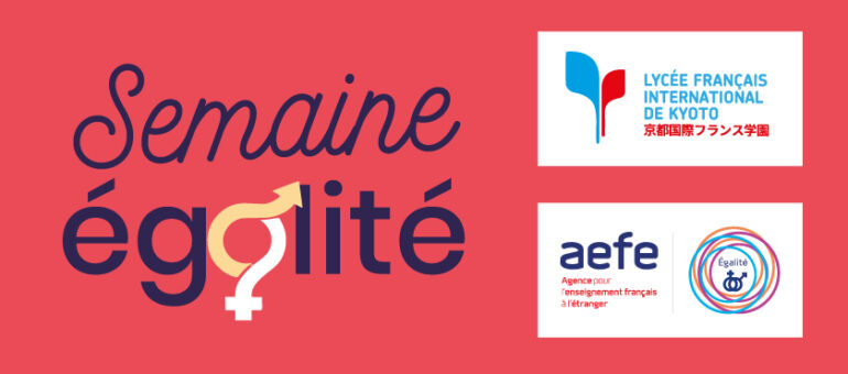 Retour sur la semaine de l'égalité