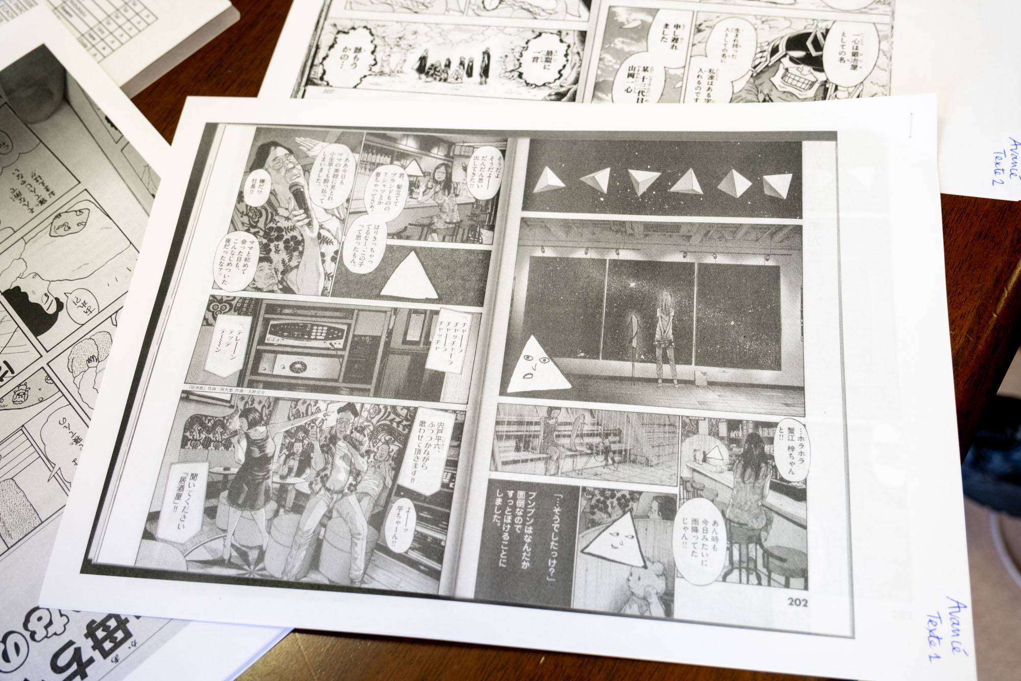 manga-lfik (14)