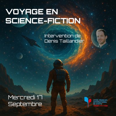 SF-conference