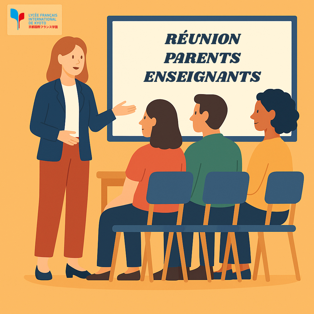 Réunion d’information et d’échanges – TPS/PS/MS