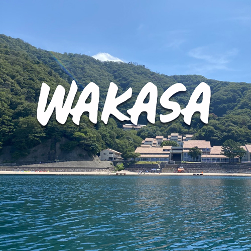 Séjour pédagogique à Wakasa