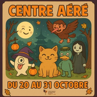 centre-aere-octobre
