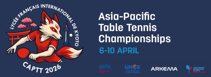 Table Tennis Championships