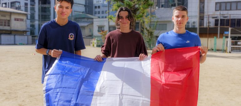 Commémoration du 11 Novembre