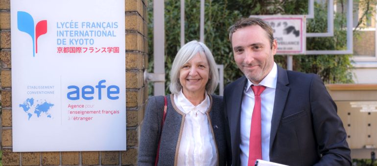 Visite officielle de Madame l’Ambassadrice de France au Lycée Français International de Kyoto