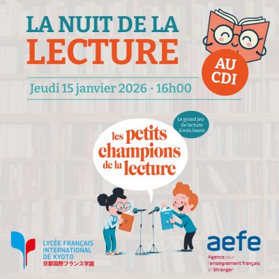 NUIT-DE-LA-LECTURE NUIT-DE-LA-LECTURE