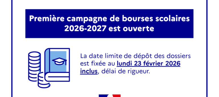 Première campagne des bourses scolaires 2026-2027