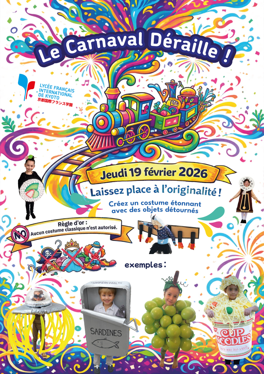 Le Carnaval déraille 2026