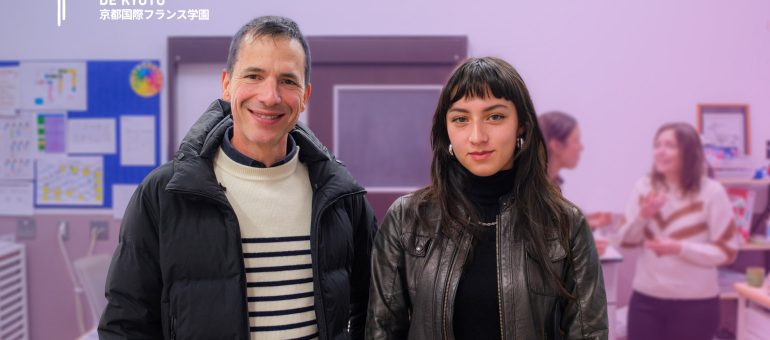 News from our alumni: Sumilé (Class of 2024) visits LFIK