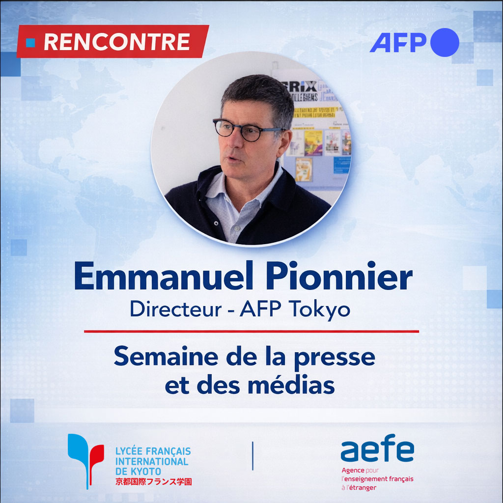 rencontre-Emmanuel-PIONNIER-AFP-Tokyo(1)