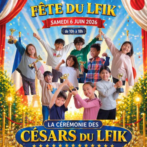 fete-du-LFIK-2026