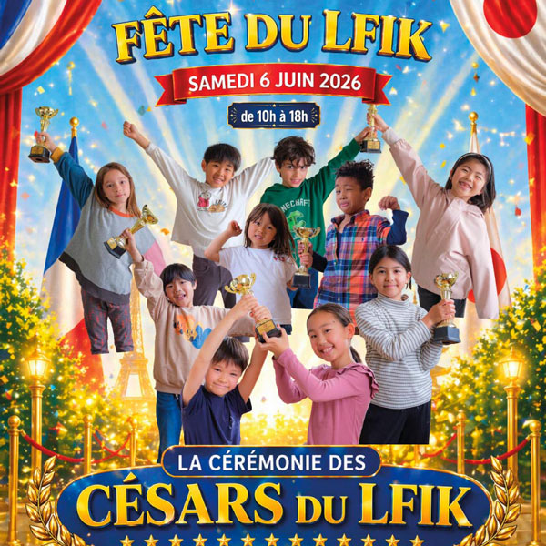 fete-du-LFIK-2026