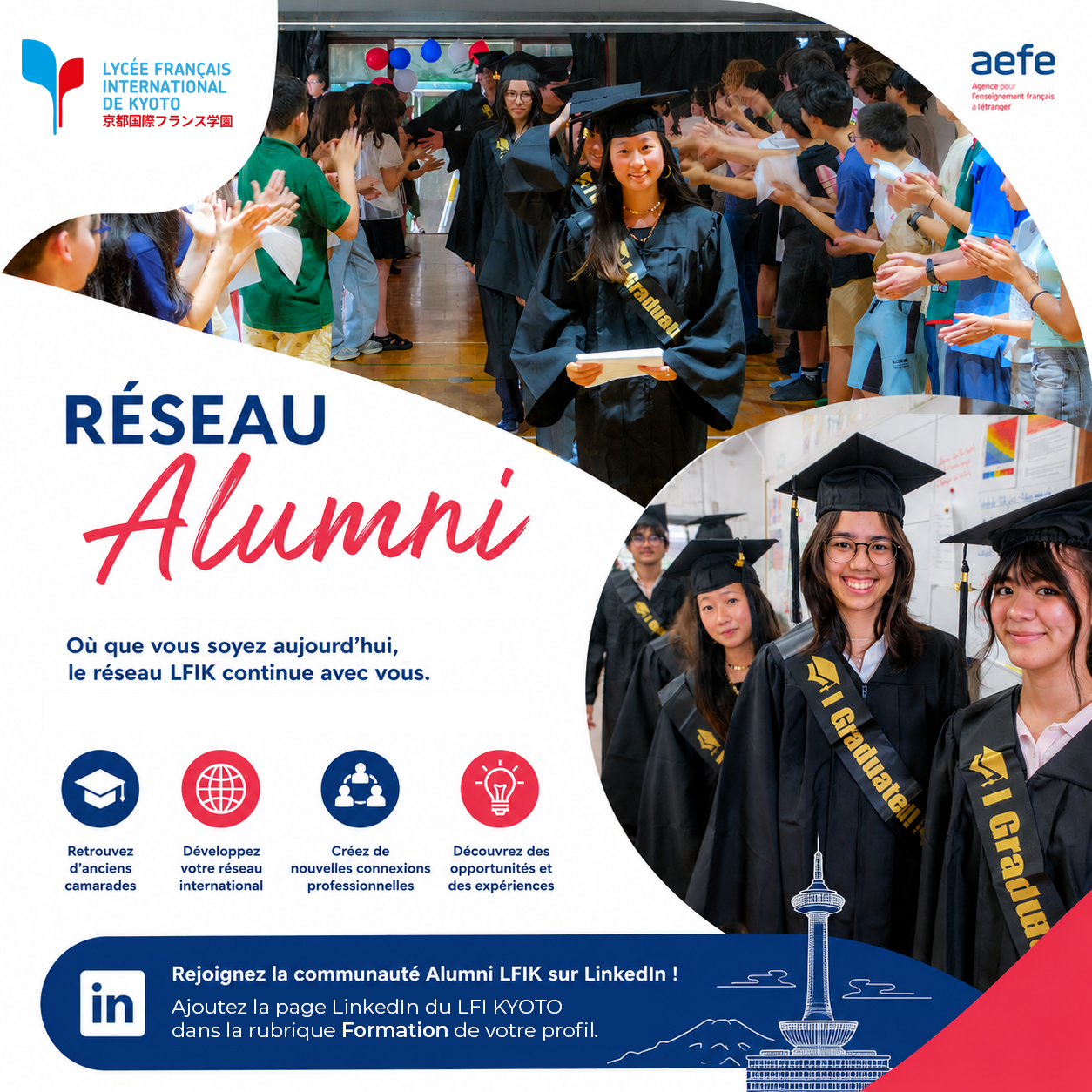 reseau-alumni