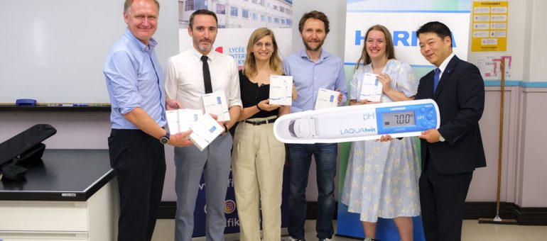 HORIBA et le LFIK : Un partenariat tourné vers l'excellence scientifique