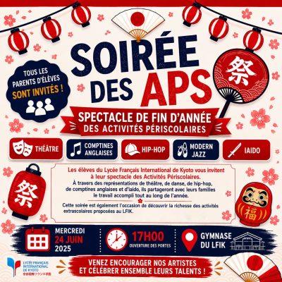 insta-soiree-APS