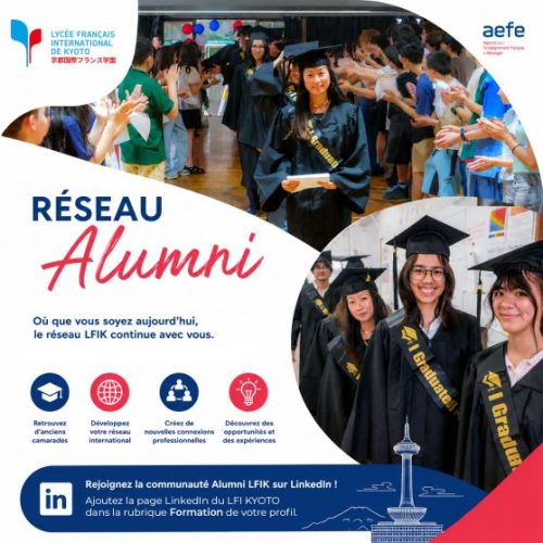reseau-alumni-558x558