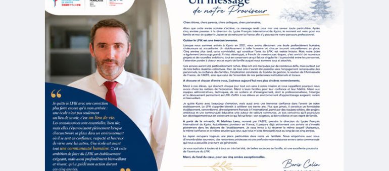 Un message de notre proviseur