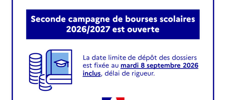 BOURSES SCOLAIRES 2026-2027 | SECONDE CAMPAGNE