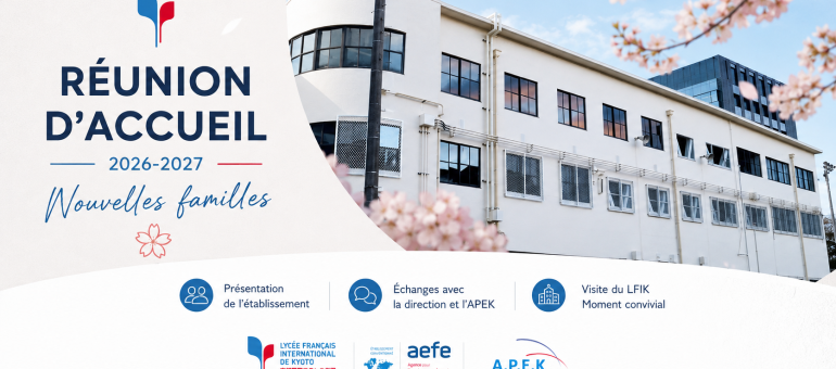 Support de présentation – Réunion des nouvelles familles