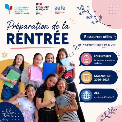 infos-rentree