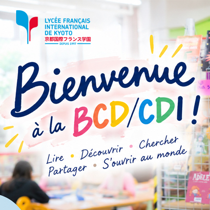 bcdi