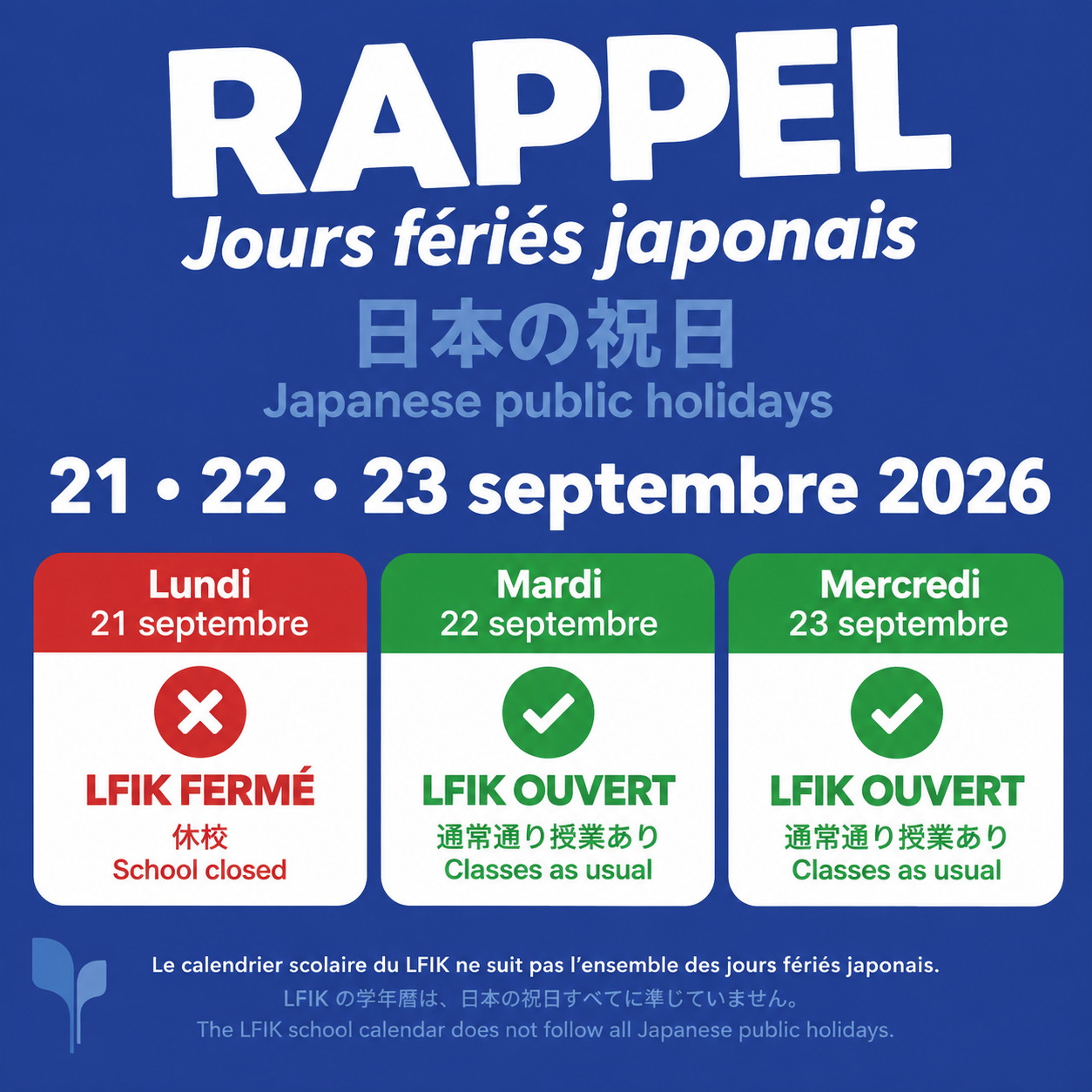rappel - jours feries